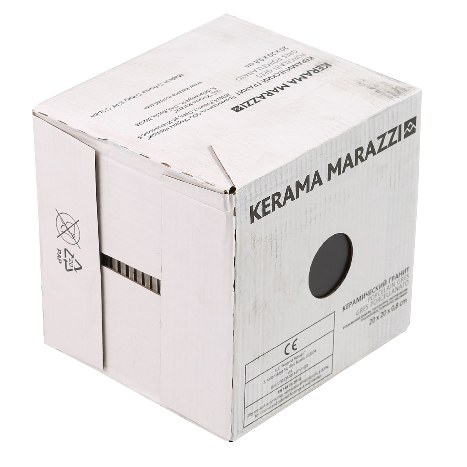 Керамогранит Kerama Marazzi Калейдоскоп черный матовый 200х200х8 мм (23 шт.=0,92 кв.м)