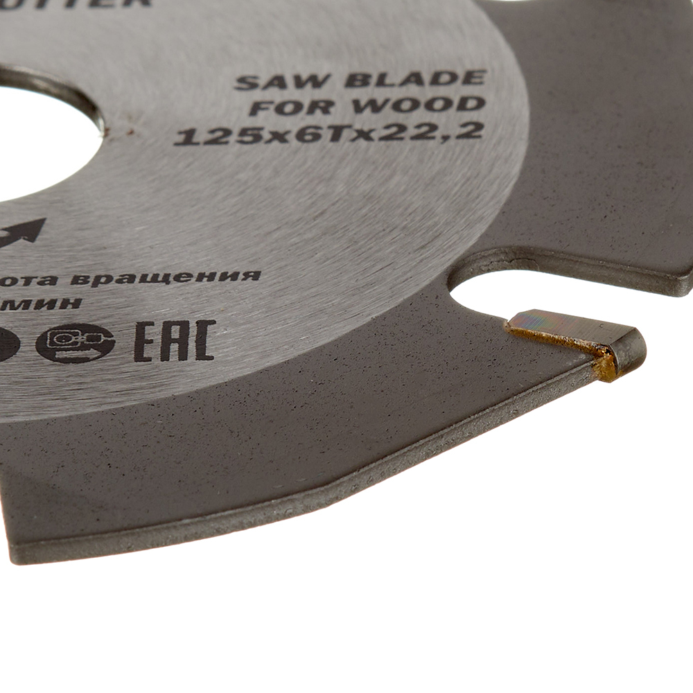 Диск пильный универсальный для УШМ Ritter 125х22,2х2 мм 6 зубьев (PS30101256)