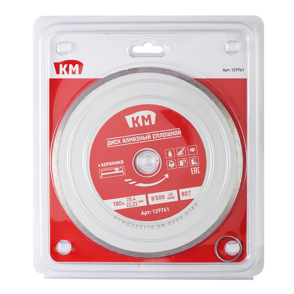 Диск алмазный по керамике КМ 180x25,4x2,4 мм сплошной мокрый рез