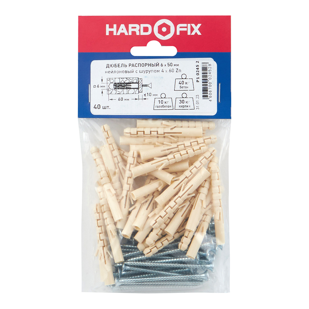 Дюбель распорный Hard-Fix 6x50 мм нейлон с шурупом (40 шт.)