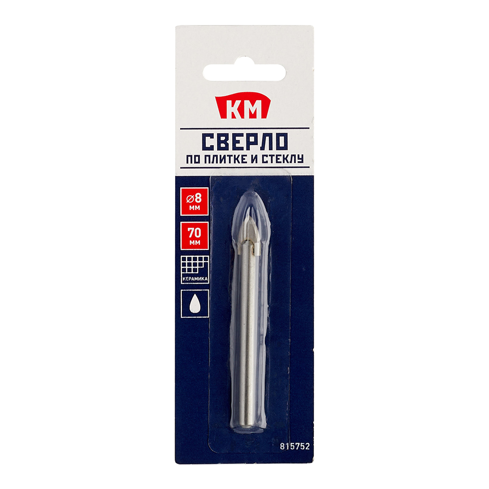 Сверло по плитке и стеклу КМ 8х70 мм (815752)