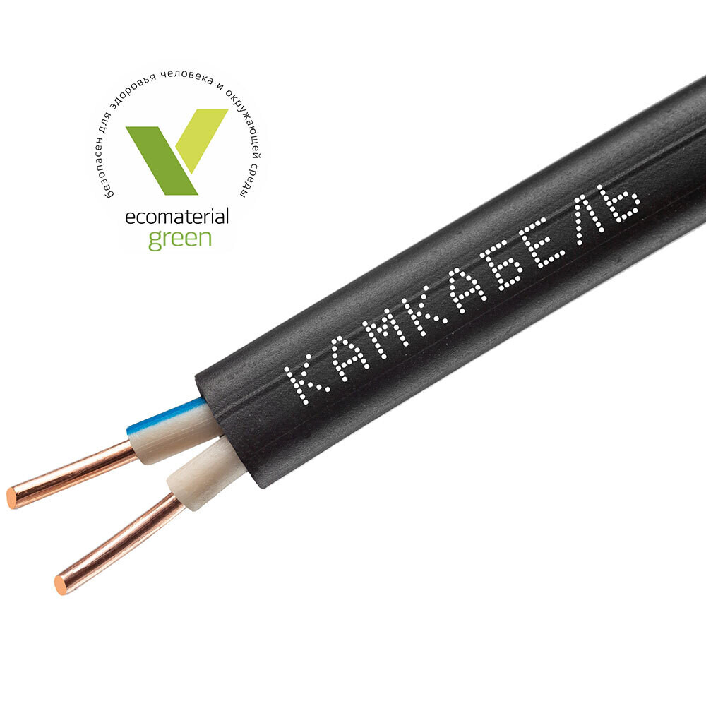 Кабель Камкабель ВВГПнг(А)-LS 2х1,5