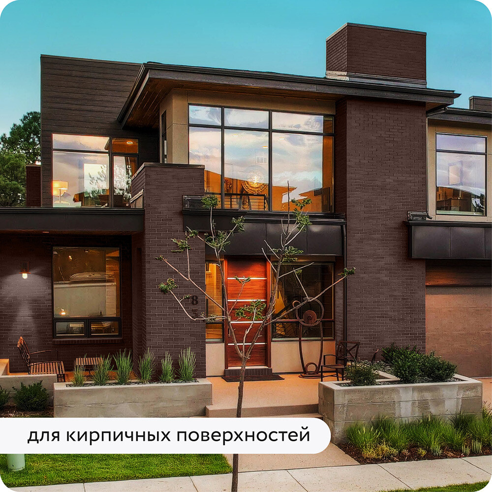 Грунт-эмаль по ржавчине 3в1 Elcon коричневая RAL 8017 матовая 0,8 кг