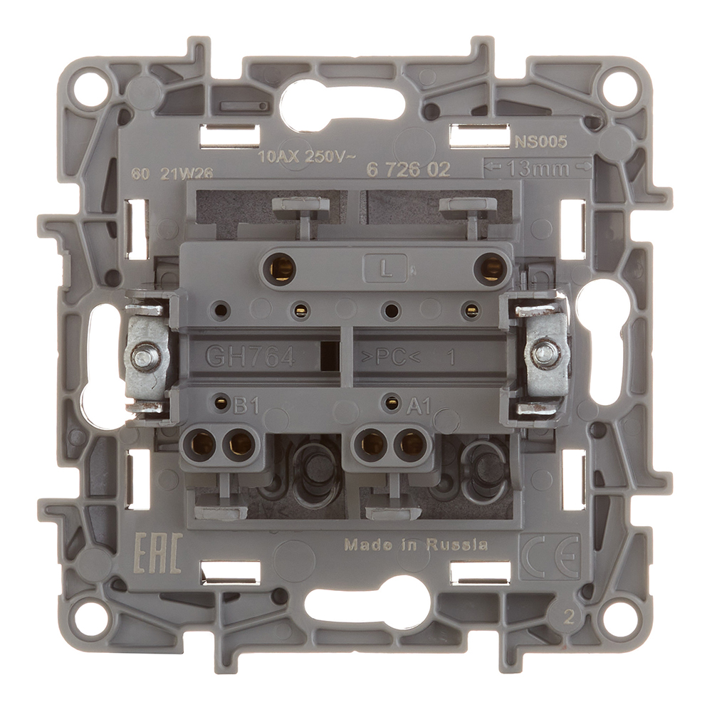 Выключатель Legrand Etika двухклавишный встраиваемый антрацит (672602)