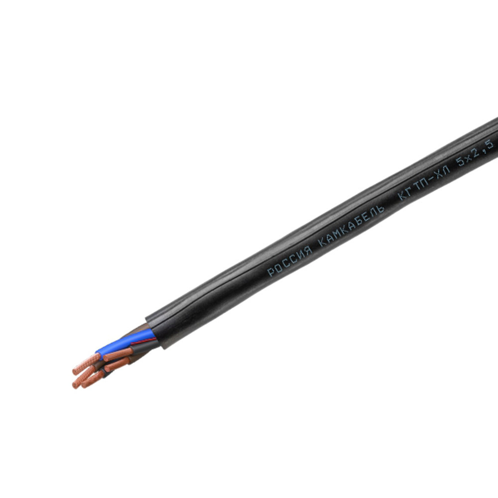 Кабель Камкабель КГтп-ХЛ 5х2,5 220 В