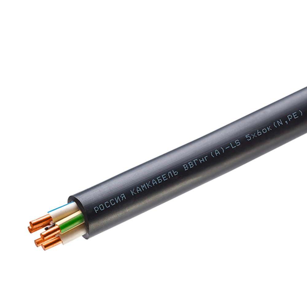 Кабель Камкабель ВВГнг(А)-LS 5х6