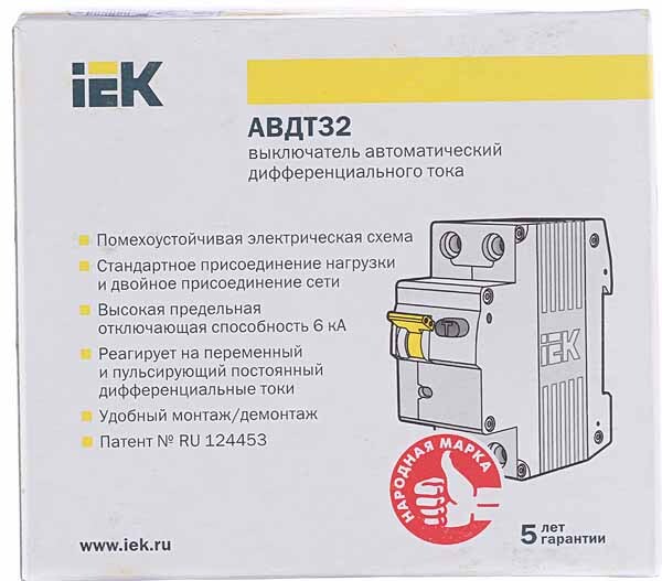 Автомат дифференциальный IEK Karat АВДТ-32 16А 1P+N тип AC 30 мА 6 кА (MAD22-5-016-C-30)