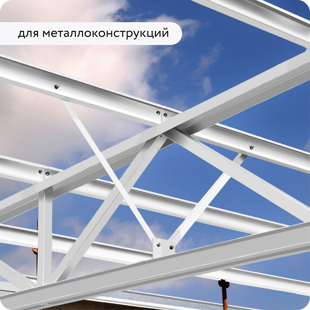 Грунт-эмаль по ржавчине 3в1 Elcon белая RAL 9003 матовая 0,8 кг