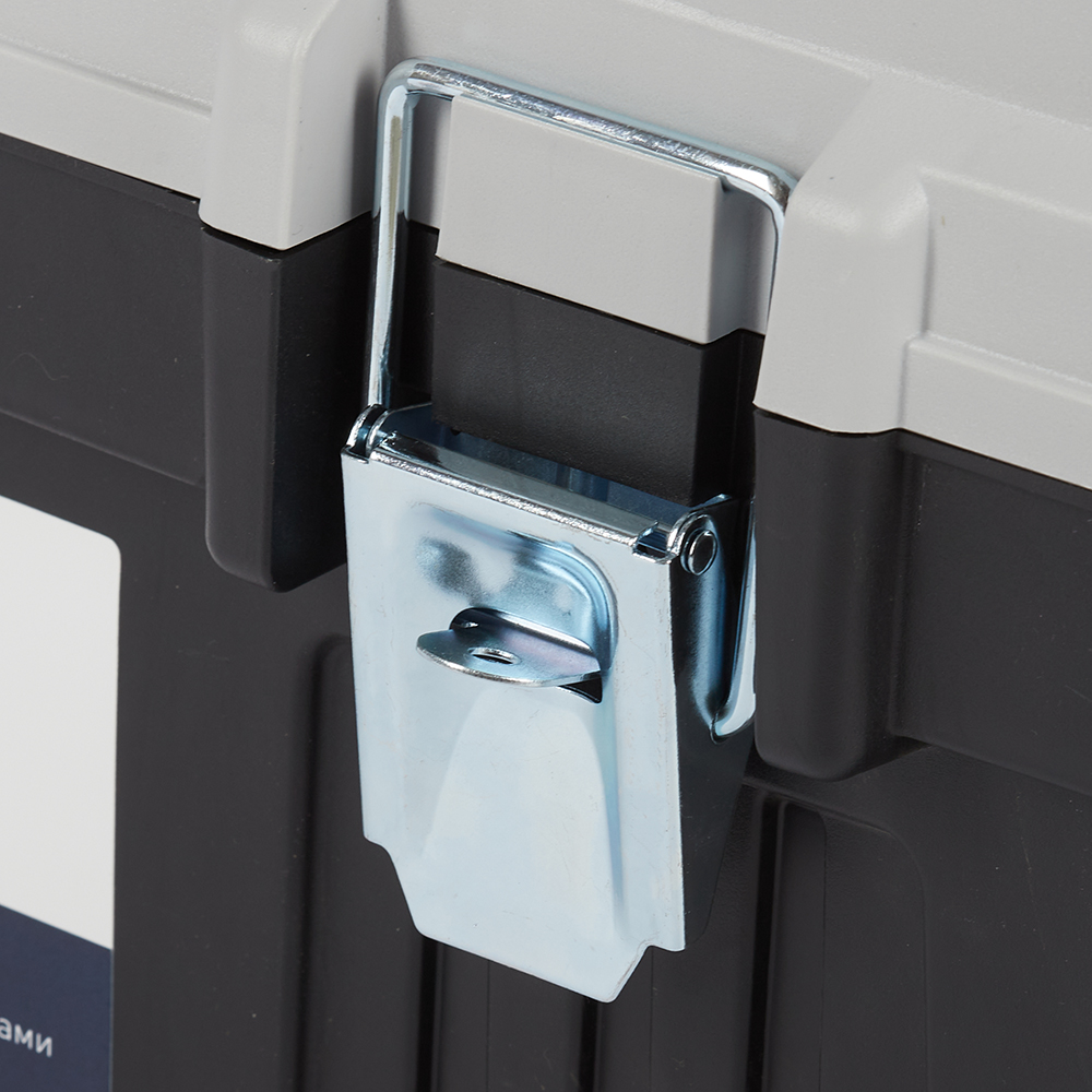 Ящик для инструментов КМ 540х278х269 мм (OP-5427)