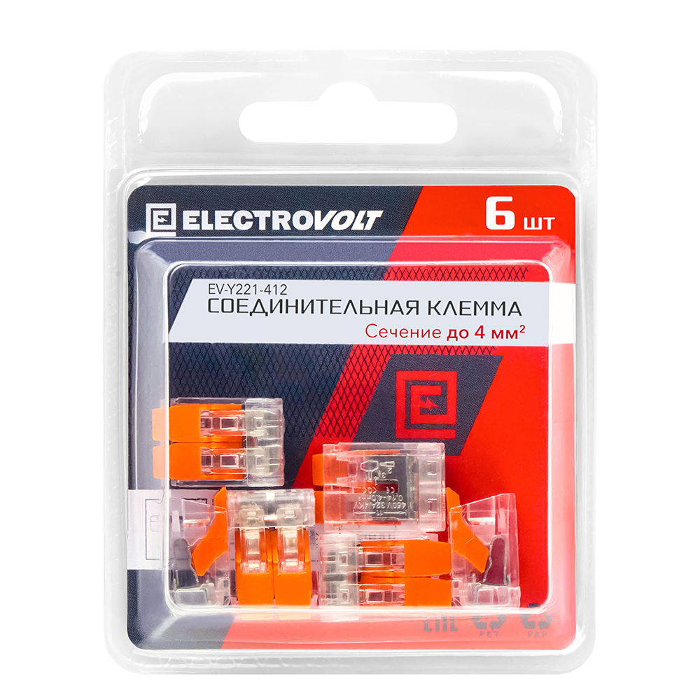 Клемма на 2 провода Electrovolt 221-412 0,2-4 кв.мм с рычажками без пасты (6 шт.) (ЦБ-00015528/605078)