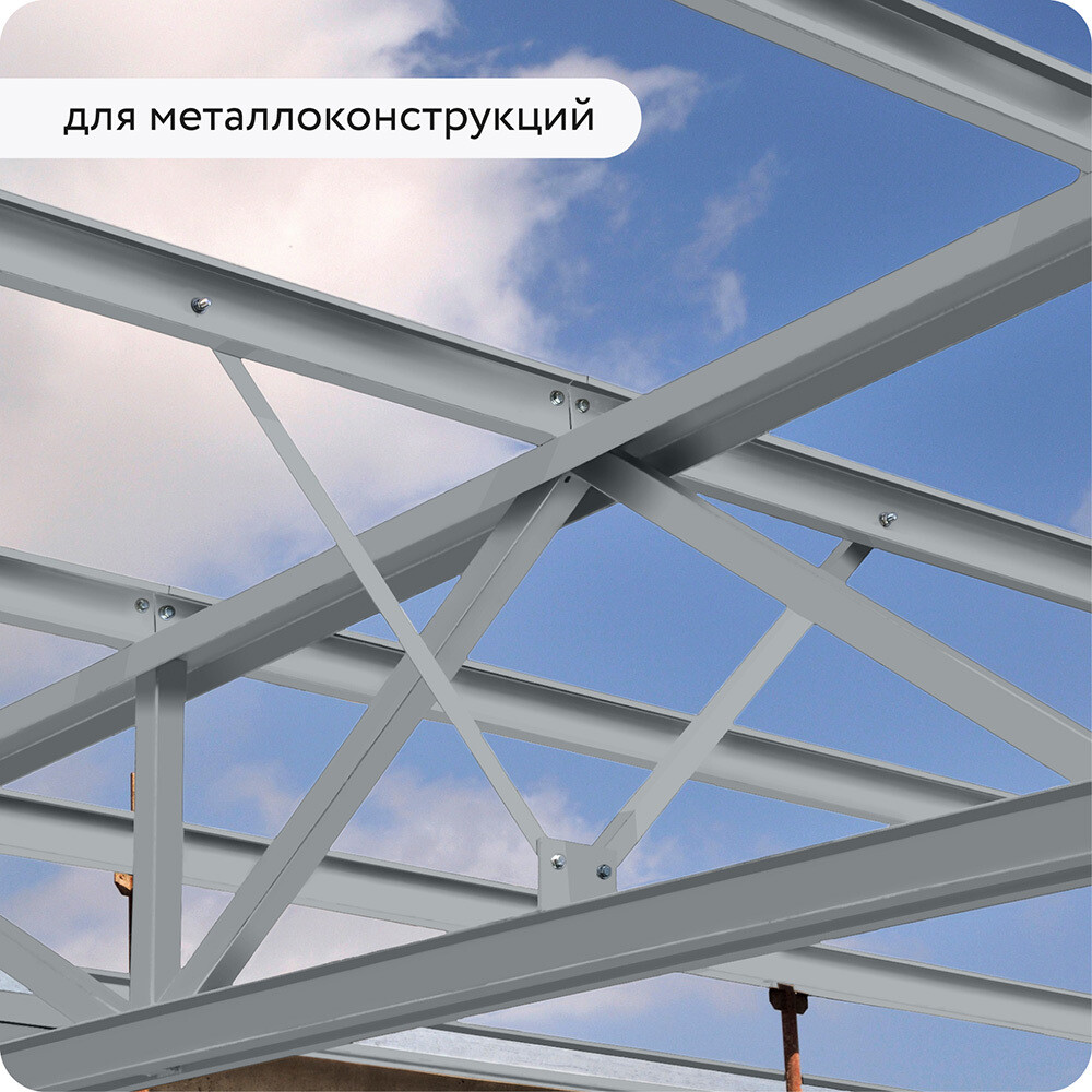 Грунт-эмаль по ржавчине 3в1 Elcon cерая RAL 7040 матовая 25 кг