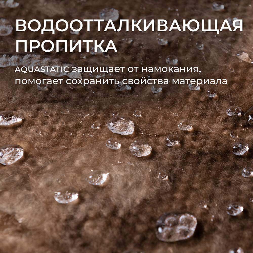 Утеплитель Knauf Nord 100х600х1250 мм 4,5 кв.м