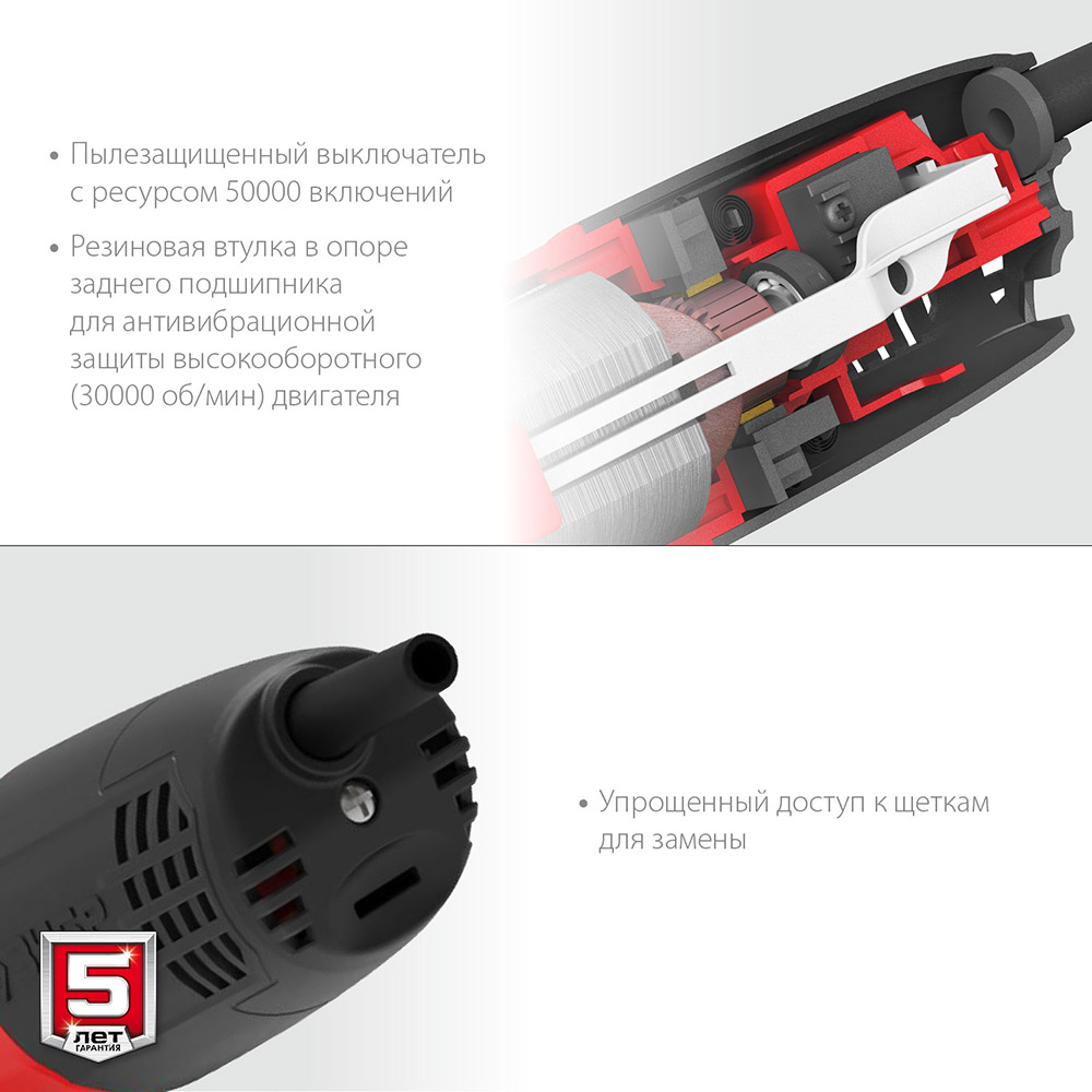 Шлифмашина угловая электрическая Зубр УШМ-125-805 800 Вт d125 мм