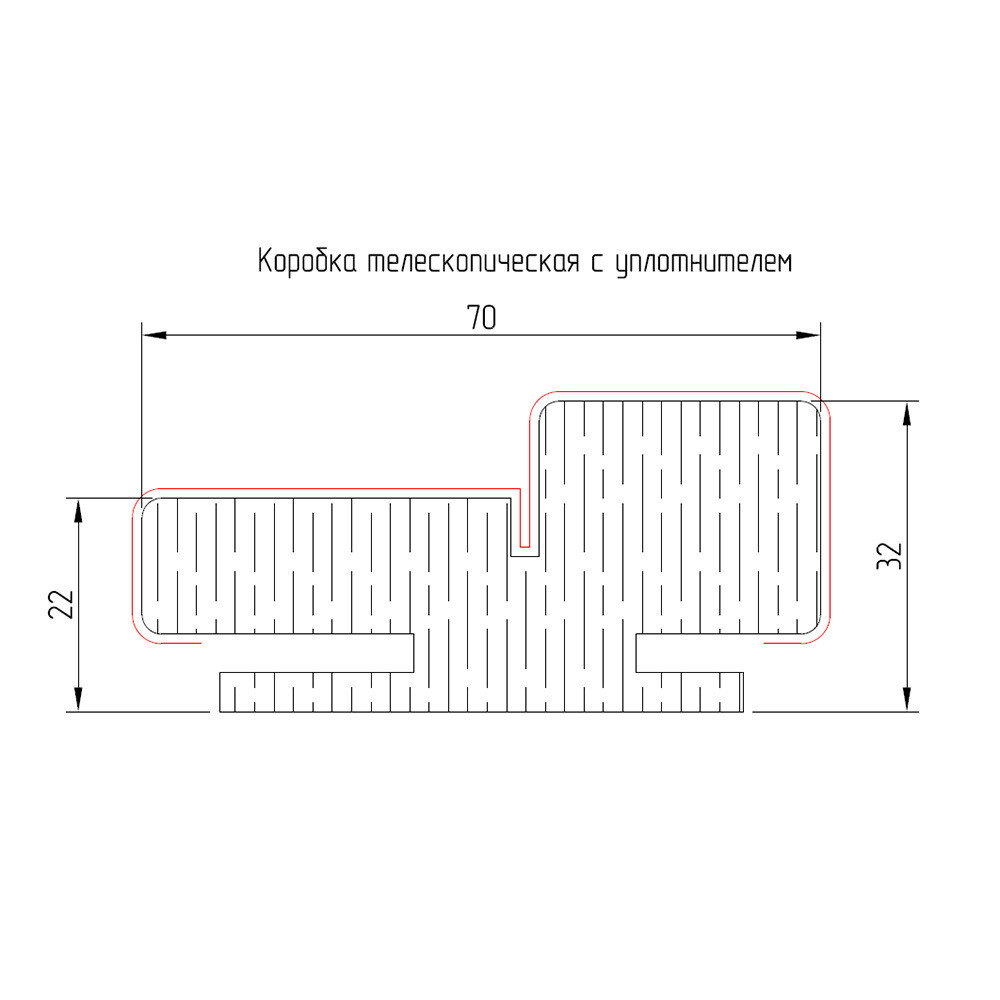 Стойка коробки телескопическая Corsa Deco S5 70х32х2060 мм финишпленка капучино (1 шт.)