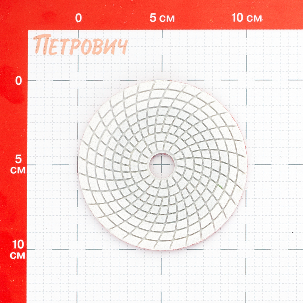 Круг алмазный шлифовальный по камню Hesler гибкий d100 мм P100 для мокрого шлифования