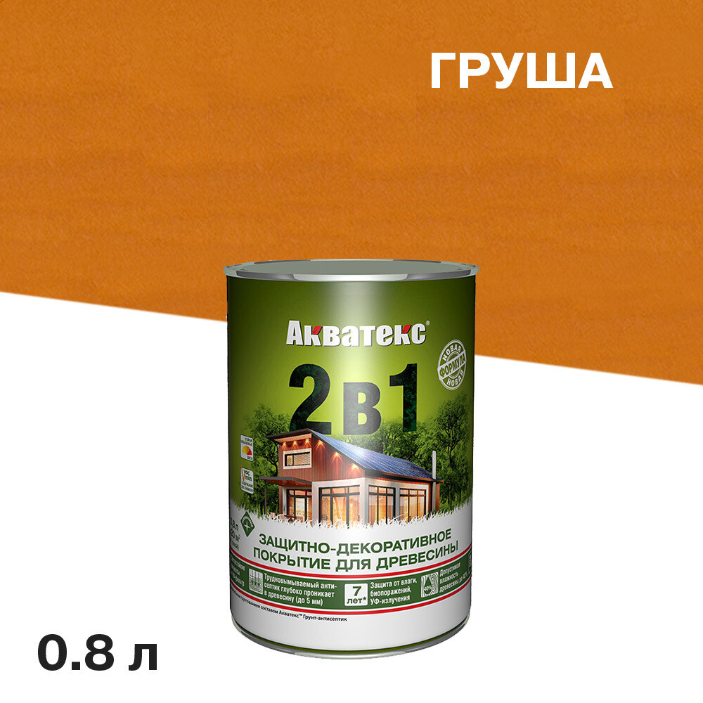 Антисептик Акватекс 2 в 1 биозащитный для дерева груша 0,8 л