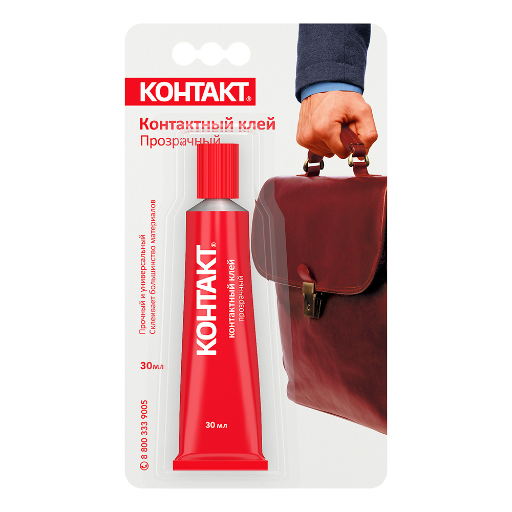 Клей контактный Контакт универсальный 30 мл