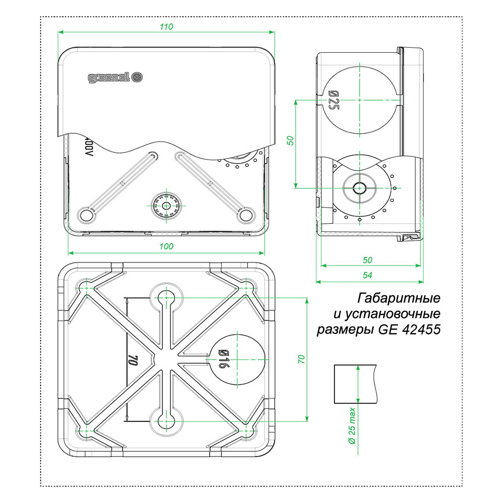 Коробка распределительная 100х100х50 мм IP67 Greenel (GE42455)
