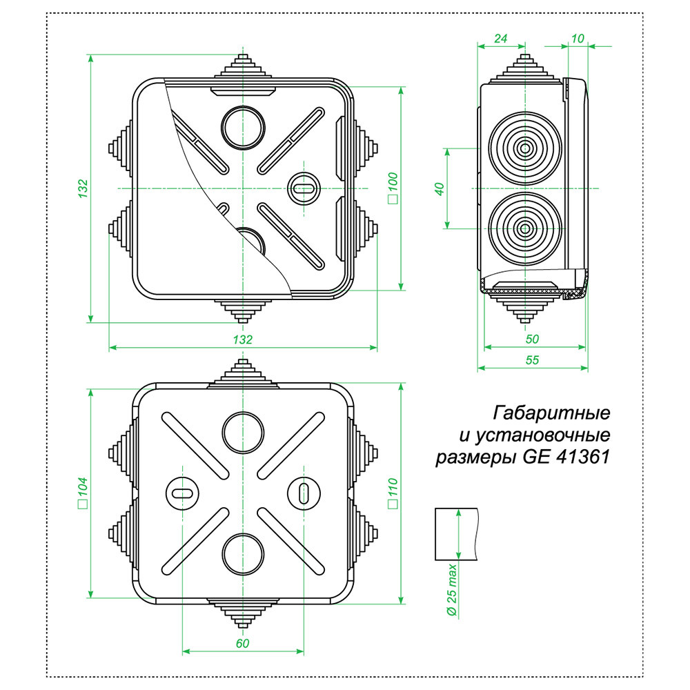 Коробка уравнивания потенциалов 100х100х50 мм IP55 Greenel (GE41361)