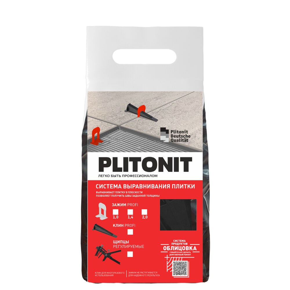 Система выравнивания плитки Plitonit клин (300 шт.)