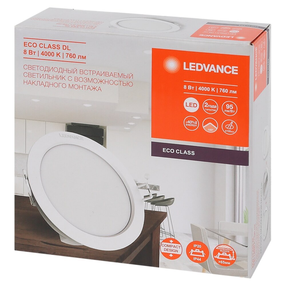 Светильник встраиваемый светодиодный белый 8 Вт 4000К IP20 Ledvance Ecoclass DL8W (4058075656611)