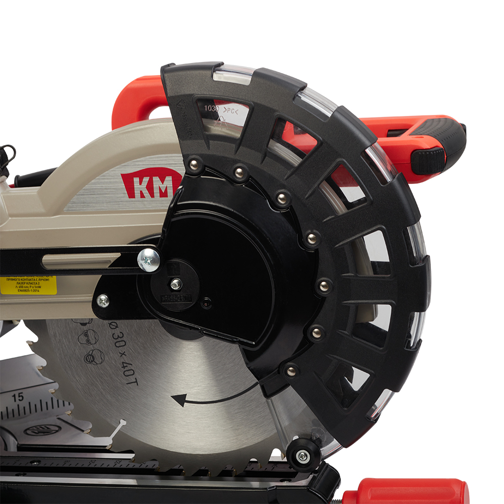 Пила торцовочная электрическая КМ MS-2001/255 2000 Вт 255 мм