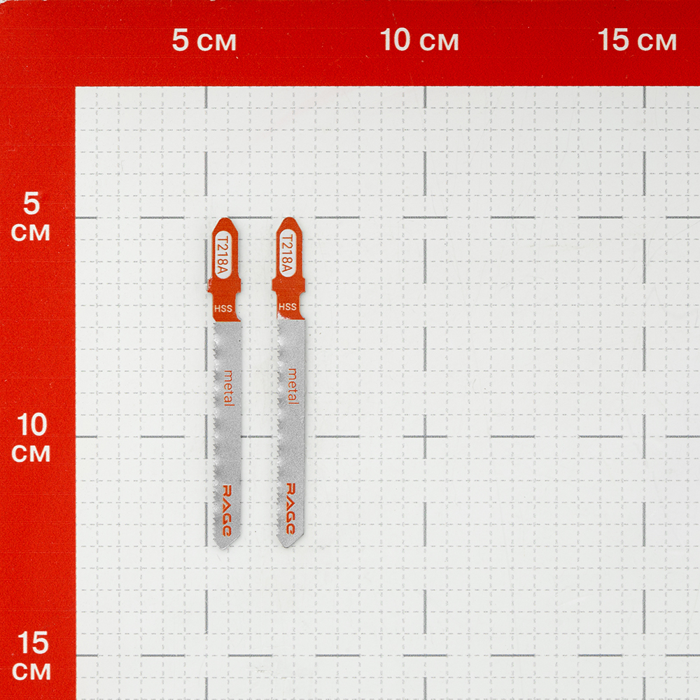 Пилки для лобзика Rage by Vira T218A (552029) по металлу L50 мм криволинейный рез (2 шт.)