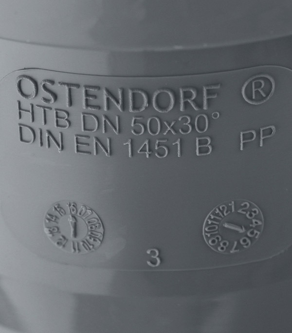 Отвод Ostendorf HTB d50 мм 30° пластиковый для внутренней канализации (112110)