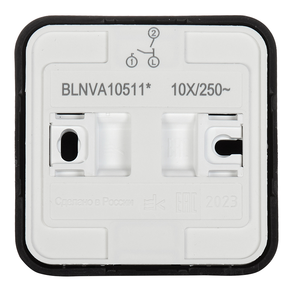 Выключатель Systeme Electric Blanca двухклавишный накладной антрацит с подсветкой (BLNVA105116)