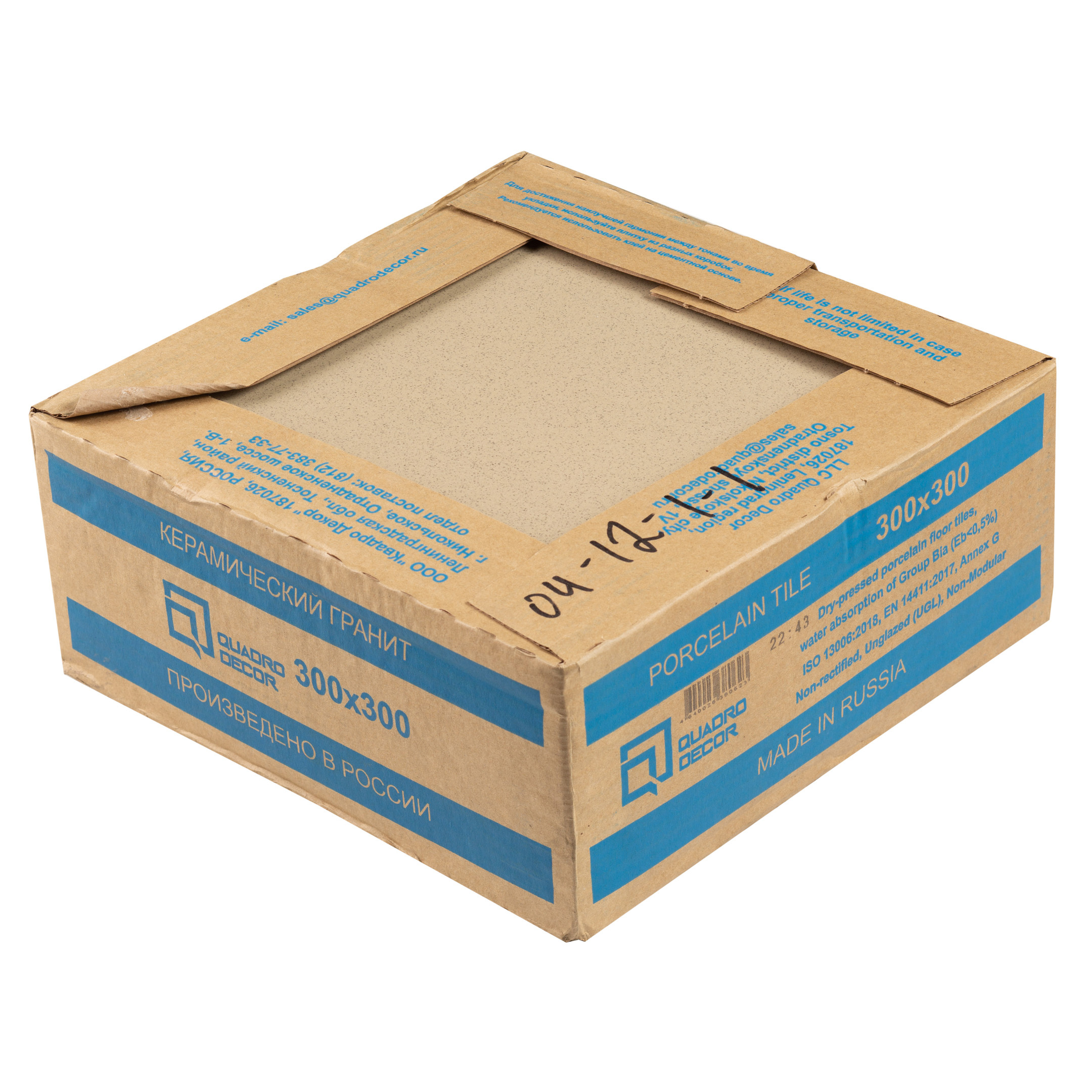 Керамогранит Quadro Decor Грес серый соль-перец 300х300х7 мм (17 шт.=1,53 кв.м)