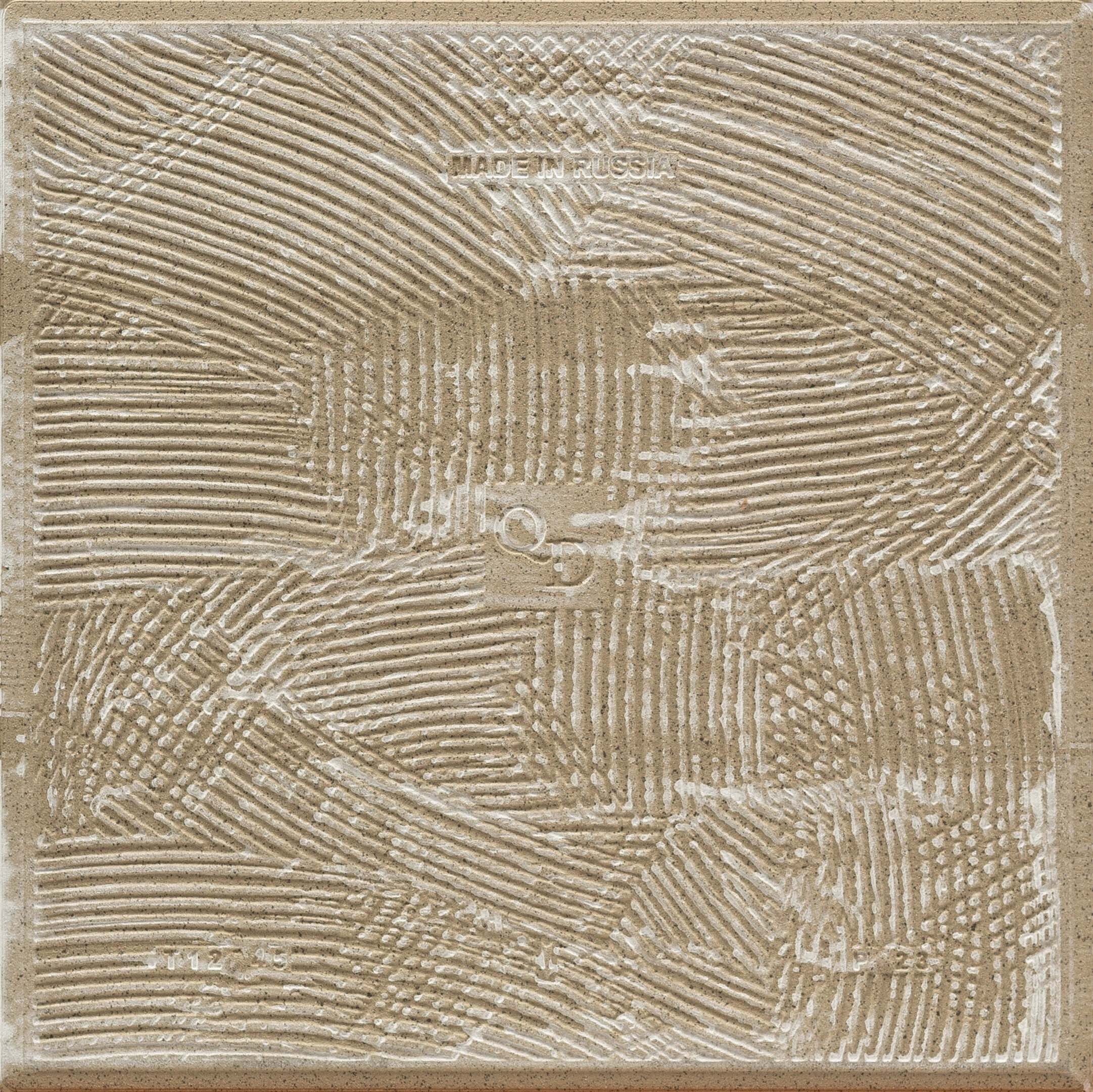 Керамогранит Quadro Decor Грес серый соль-перец 300х300х7 мм (17 шт.=1,53 кв.м)