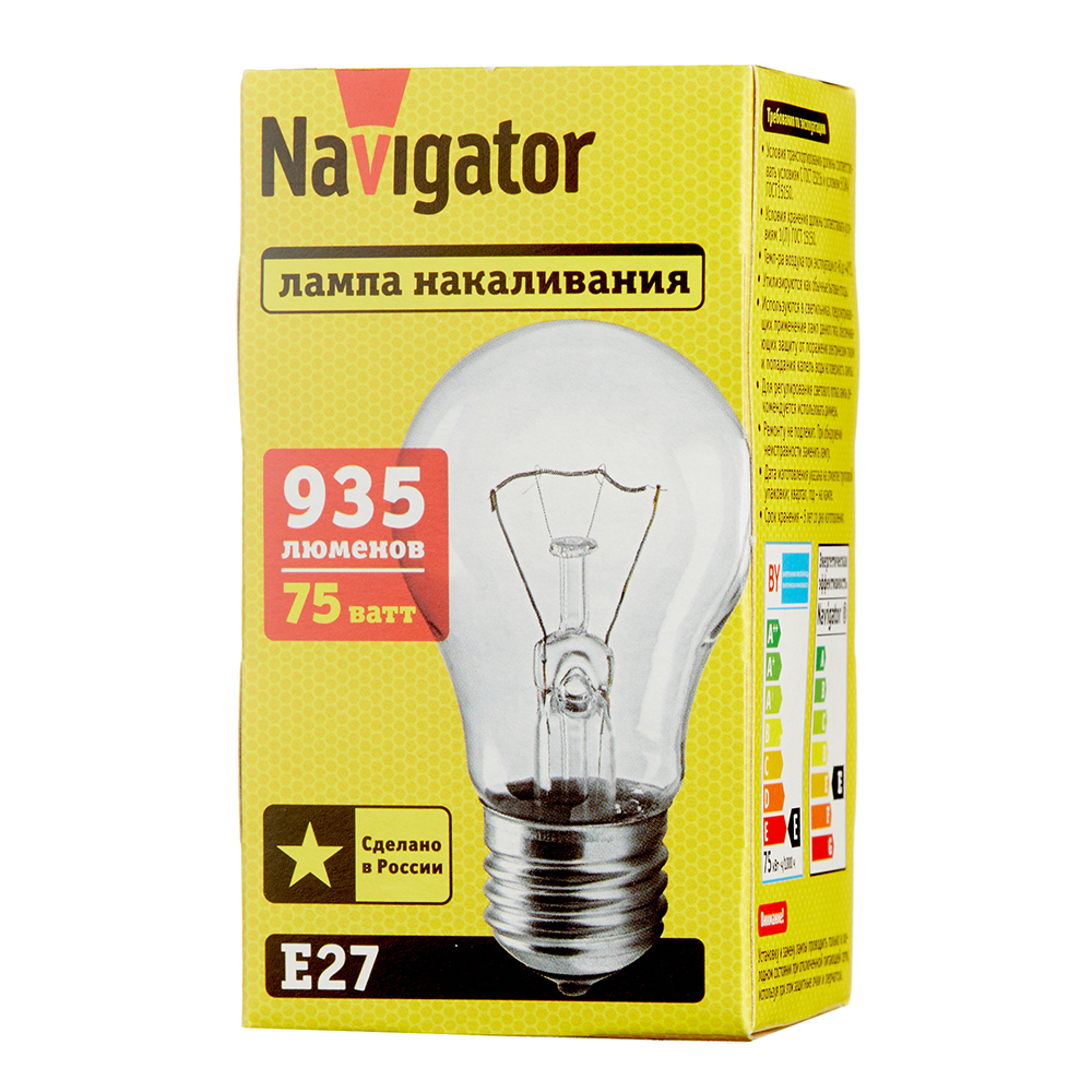 Лампа накаливания Navigator E27 3000К 75 Вт 935 Лм 230 В груша прозрачная