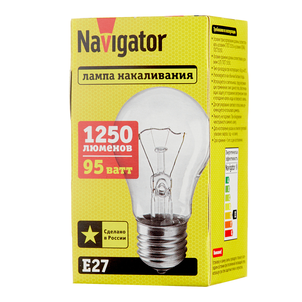 Лампа накаливания Navigator E27 3000К 95 Вт 1250 Лм 230 В груша прозрачная