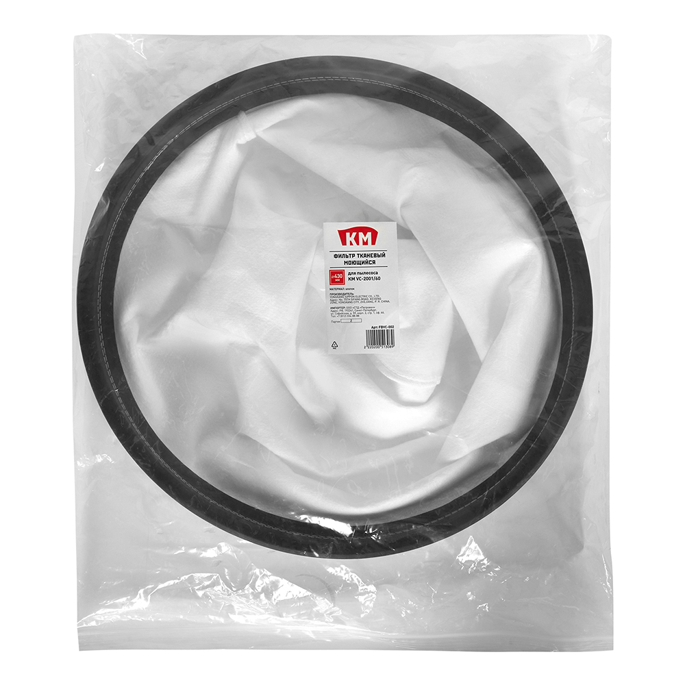 Фильтр для пылесоса КМ (FBVC-002) к модели VC-2001/60 синтетическая ткань для сухой и влажной уборки