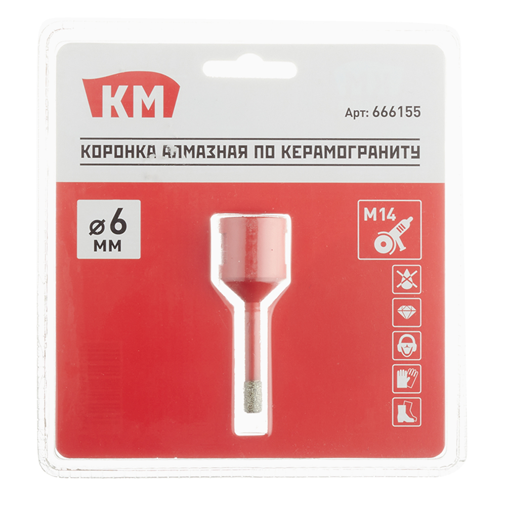 Коронка алмазная КМ (666155) по керамограниту d6 мм для УШМ