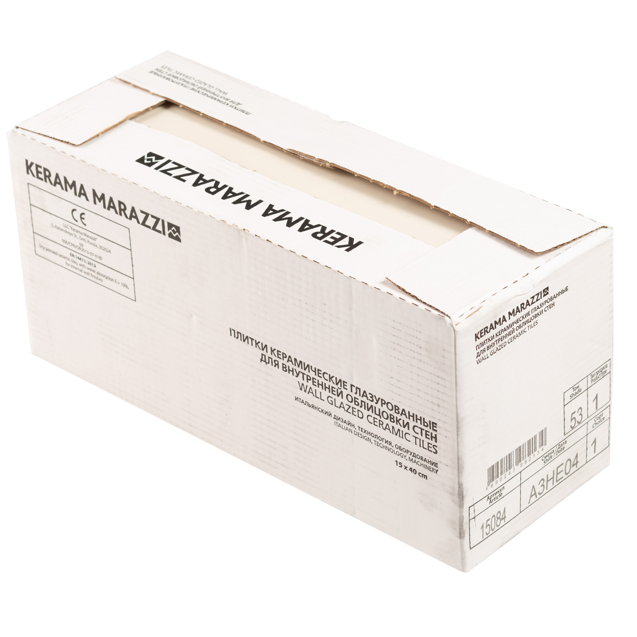 Плитка облицовочная Kerama Marazzi Вилланелла бежевая 400x150x8 мм (22 шт.=1,32 кв.м)