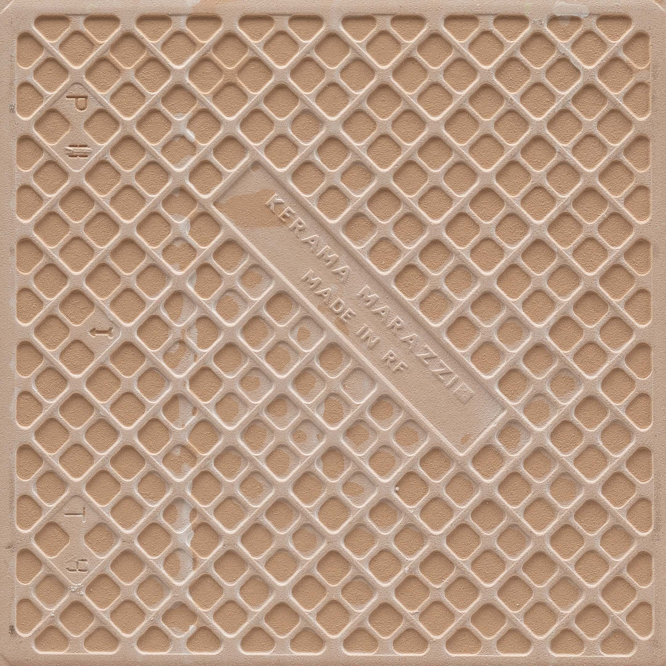 Плитка облицовочная Kerama Marazzi Калейдоскоп красная матовая 200х200х7 мм (26 шт.=1,04 кв.м)