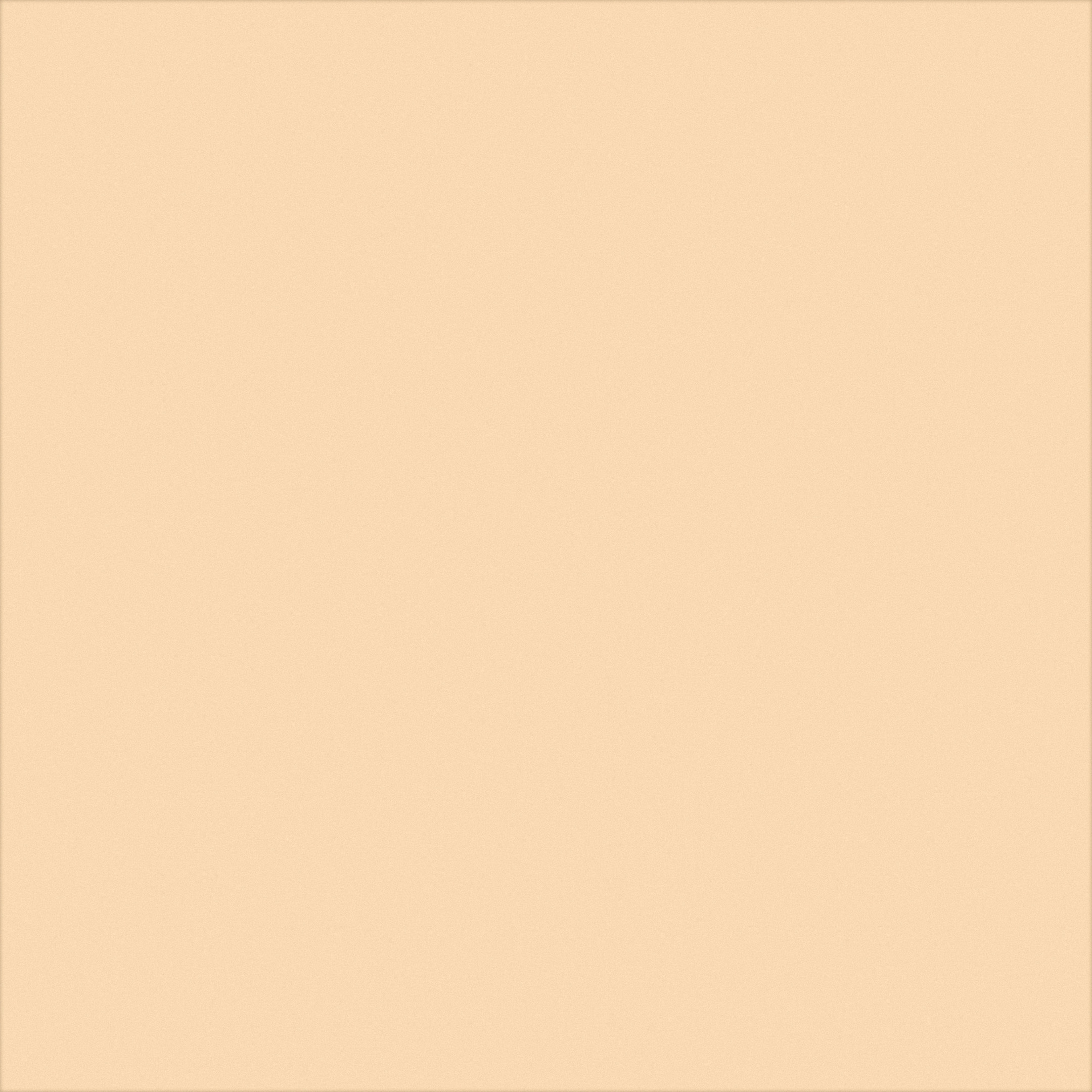 Плитка облицовочная Kerama Marazzi Калейдоскоп желтая матовая 200х200х7 мм (26 шт.=1,04 кв.м)