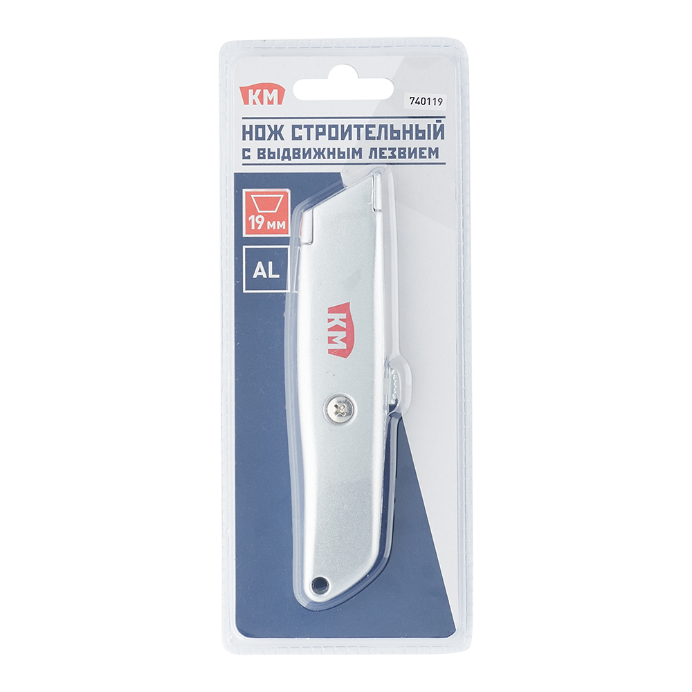 Нож строительный КМ 19 мм с трапециевидным выдвижным лезвием металлический корпус