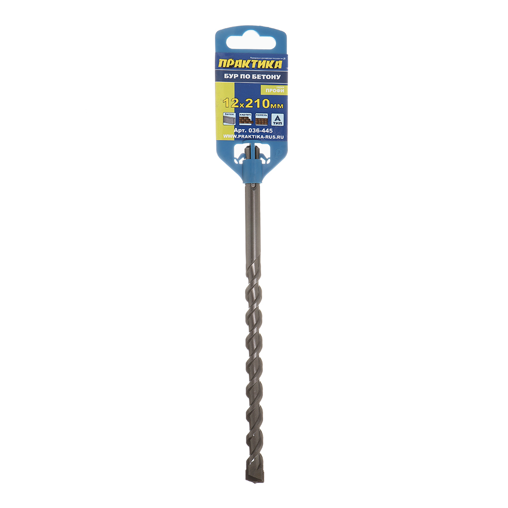Бур SDS-plus Практика 12х150х210 мм (036-445)