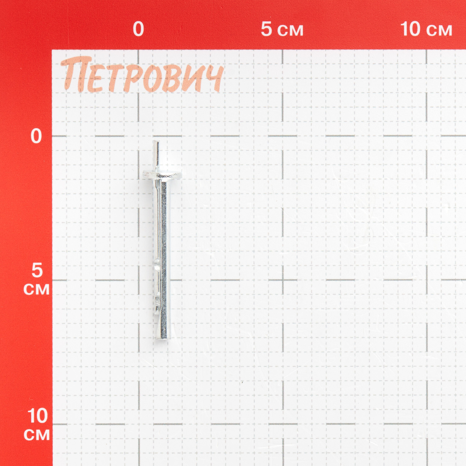 Анкер-клин 6x60/8 мм (5 шт.)