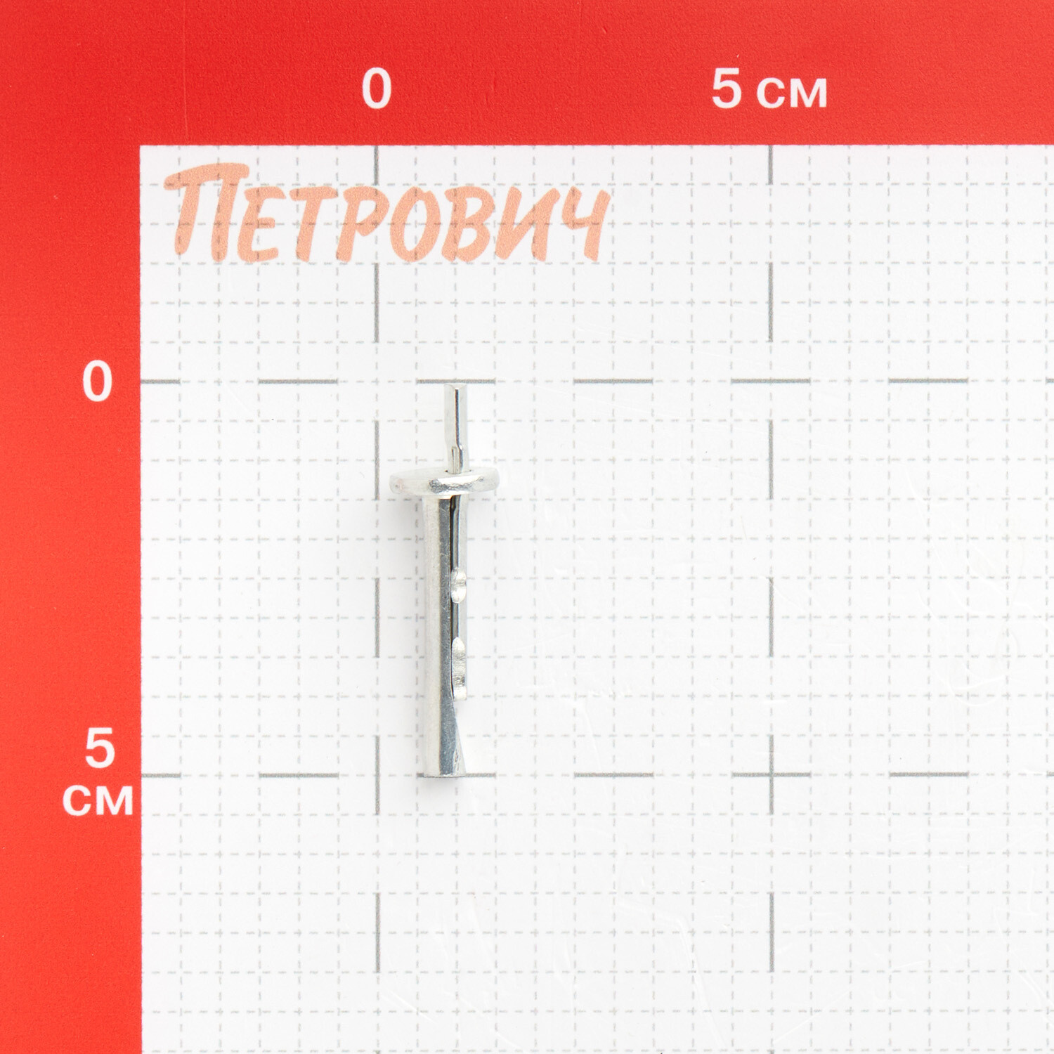 Анкер-клин 6х40/5 мм (5 шт.)