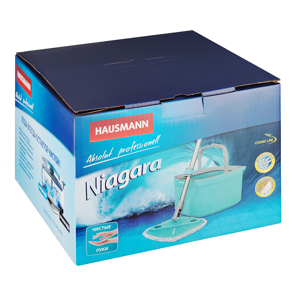 Набор для уборки Hausmann Cosmic Niagara