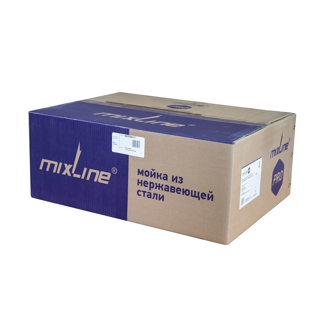 Мойка для кухни Mixline Pro 50х50х20 см врезная с сифоном сталь сатин (547229)