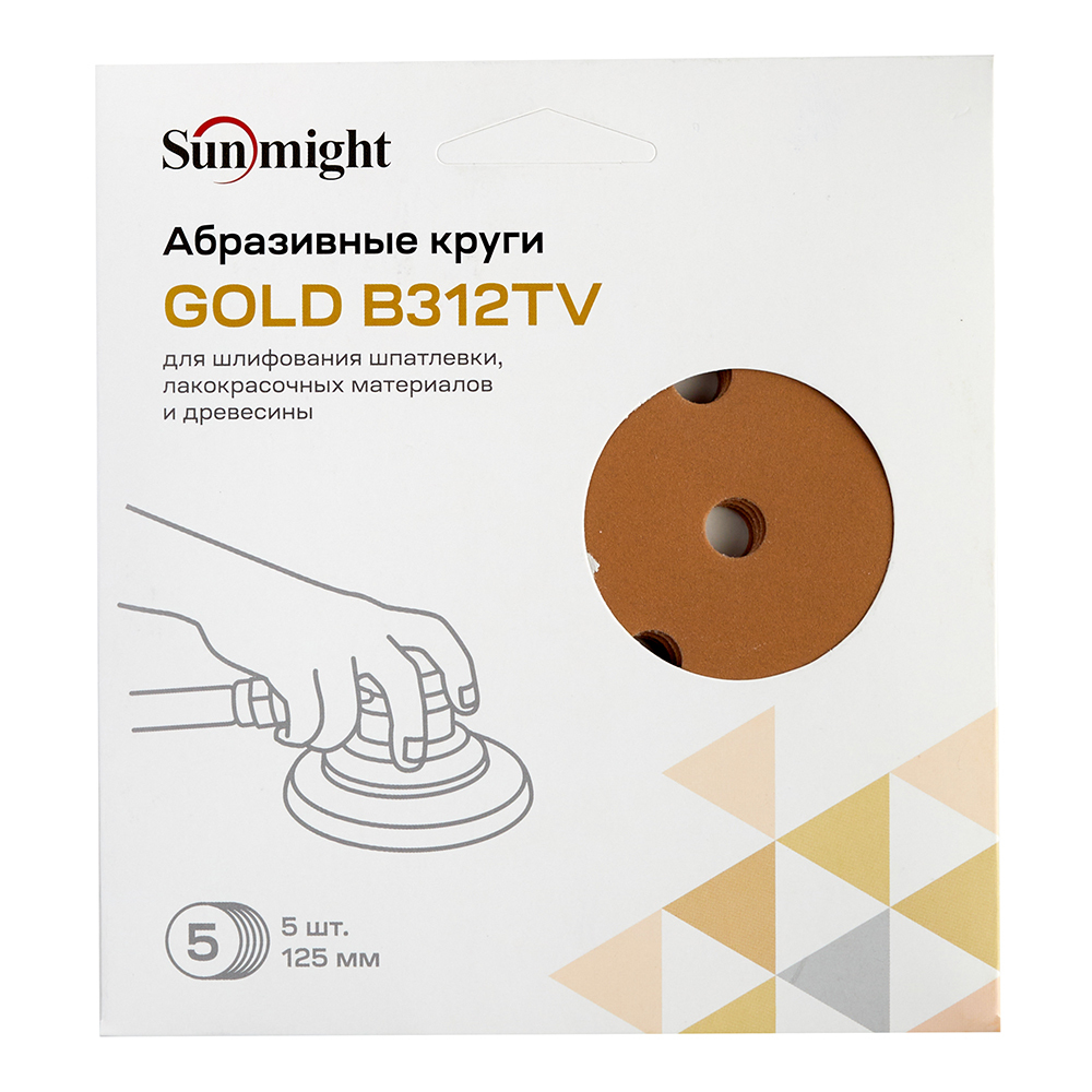Диск шлифовальный Sunmight Gold d125 мм P400 на липучку бумажная основа (5 шт.)