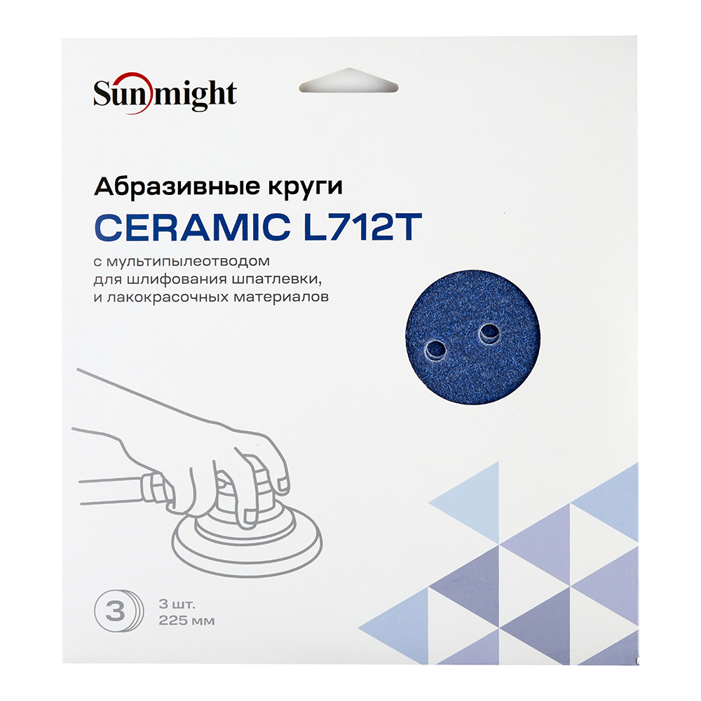 Диск шлифовальный Sunmight Ceramic d225 мм P80 на липучку пленочная основа (3 шт.) (78006R3)