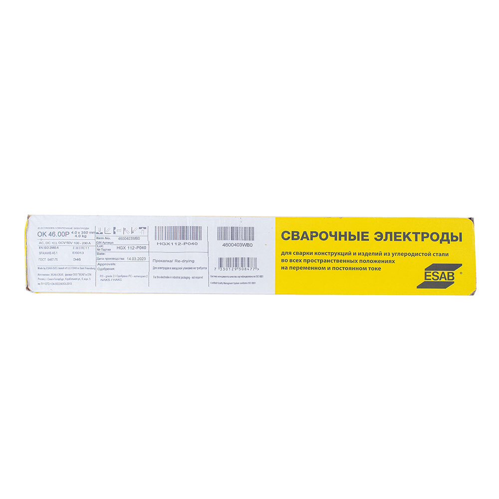 Сварочные электроды Esab OK 46-00P d4 мм 4 кг (4600403WB0)