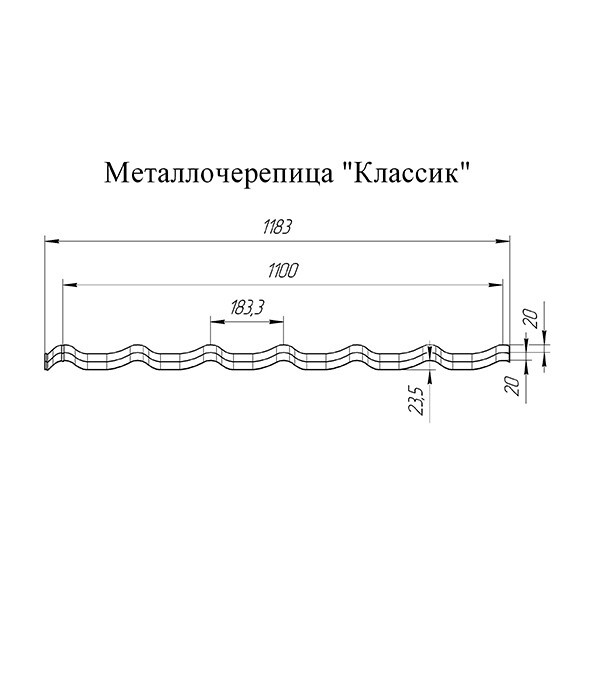 Металлочерепица 1,18х3,6 м 0,5 мм Grand Line Классик коричневая RAL 8017 satin