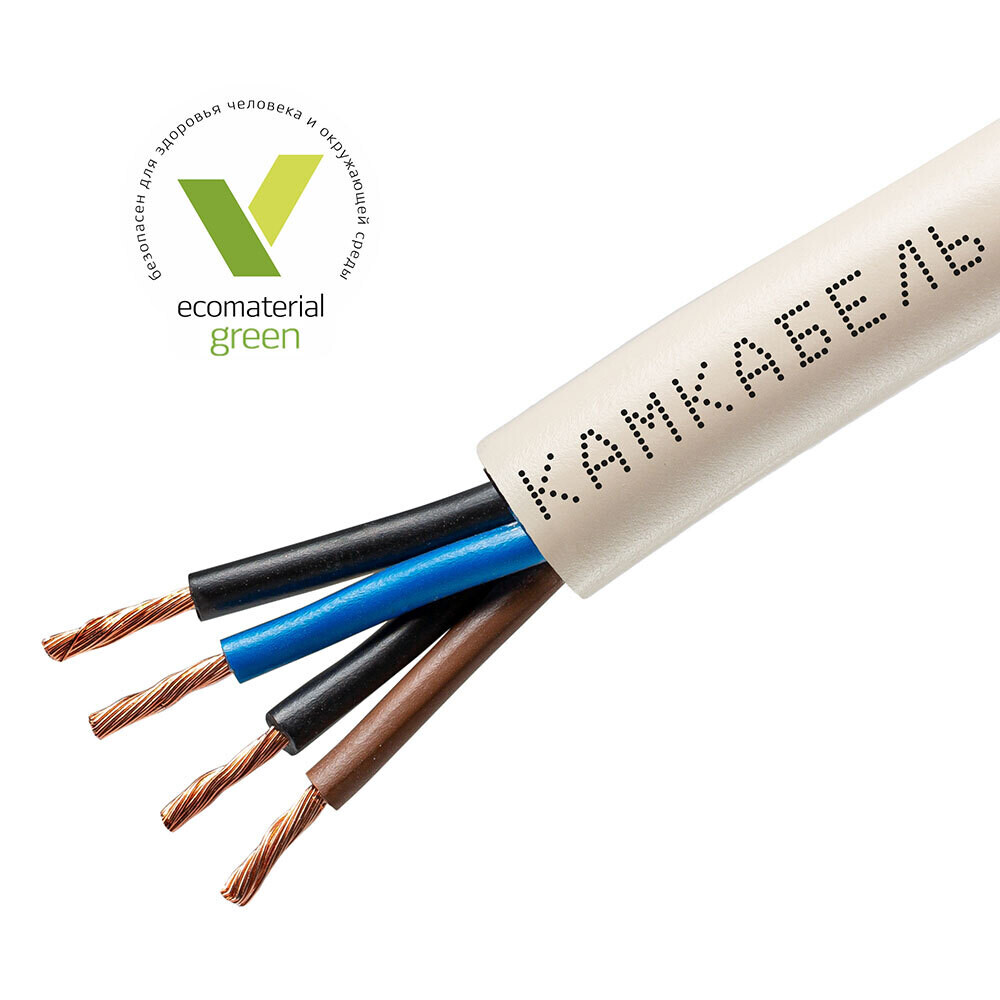 Провод Камкабель ПВС 4х0,75 (100 м)