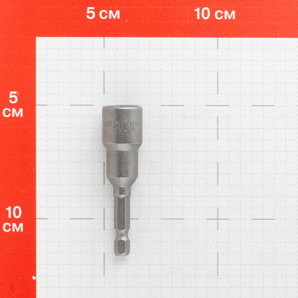 Адаптер для болтов и саморезов КМ магнитный 13 мм L65 мм шестигранная головка